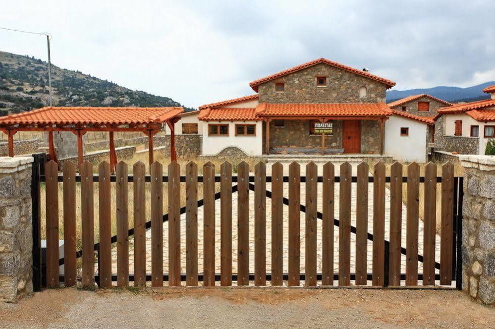 Alexander Resort Arachova Ngoại thất bức ảnh